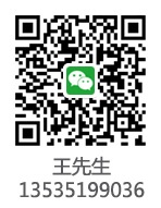 wyqweixin.jpg wyqweixin.jpg