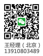 二维码.jpg 二维码.jpg